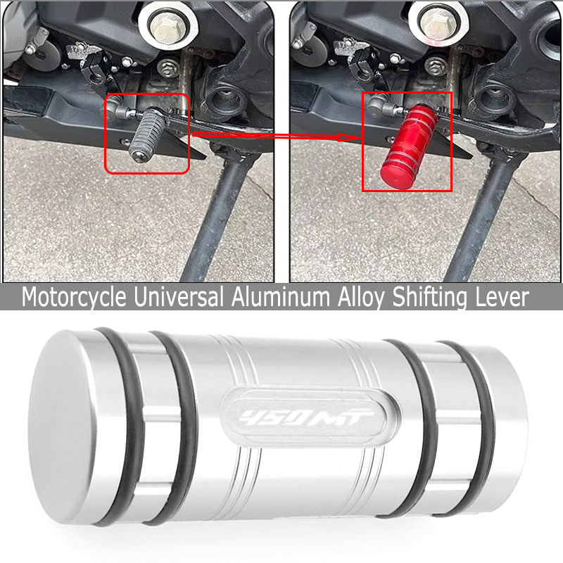 Motorcycle Gear Brand - CFMOTO CF MOTO 450MT 450SR Vites