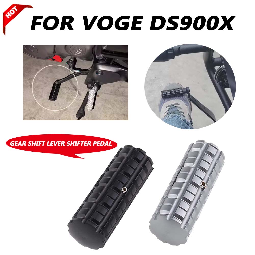 Motorcycle Gear Brand - Voge DS900X DSX900 900DSX DSX900 motosiklet