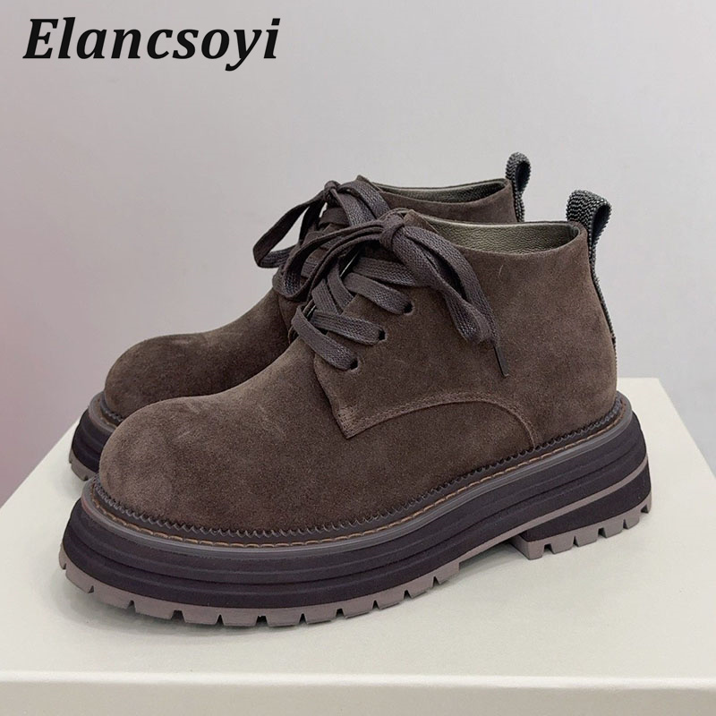 Riding Boot Short - Kadın Bilek Botları İpli Boncuklu Süet
