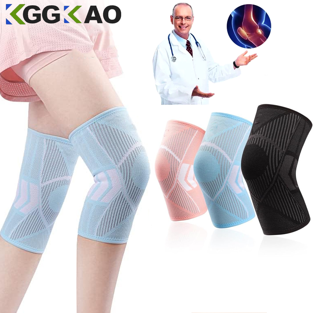 Knee Guard Hard - 1 adet sıkıştırma dizlik kadın erkek