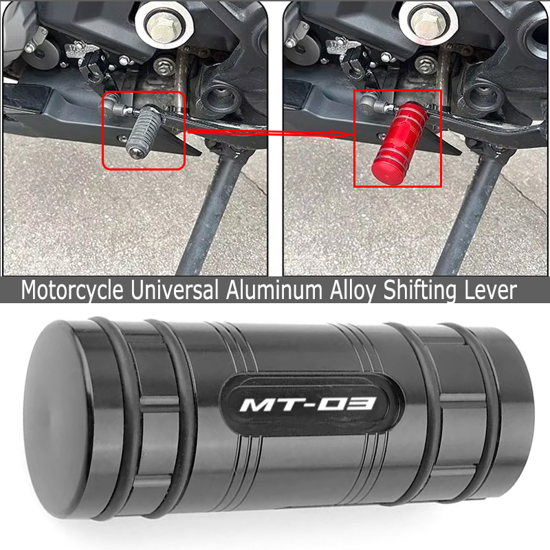 Motorcycle Gear Brand - Motosiklet Vites Kolu Pedal Ucu Uzatma