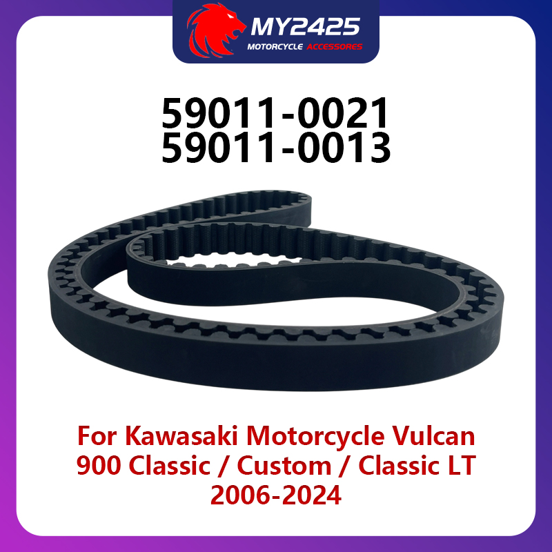 Motorcycle Gear Kawasaki - Kawasaki Motosiklet Vulcan 900 Classic /