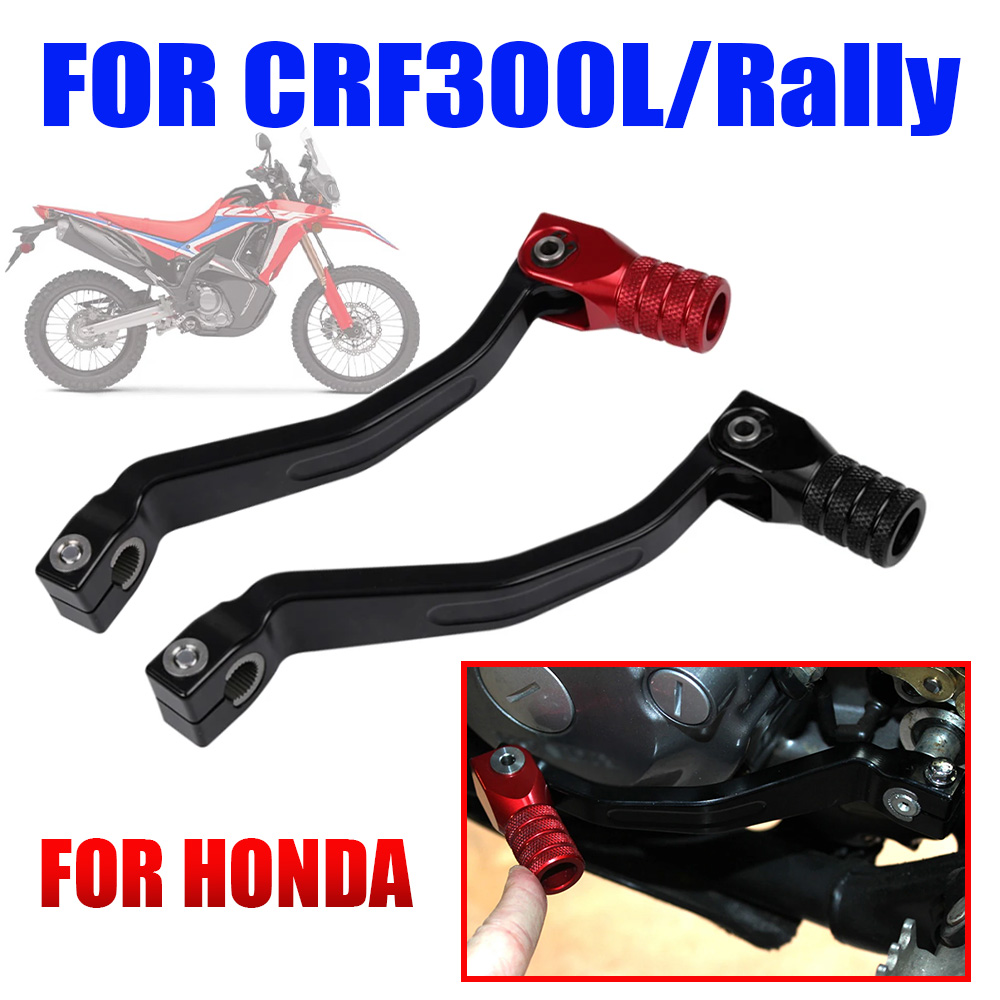 Motorcycle Gear Honda - Honda CRF300L ralli CRF300 L CRF