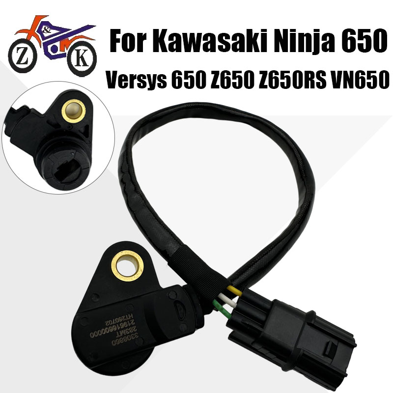 Motorcycle Gear Kawasaki - Kawasaki ZX-10R Ninja 650 EX650 Versys