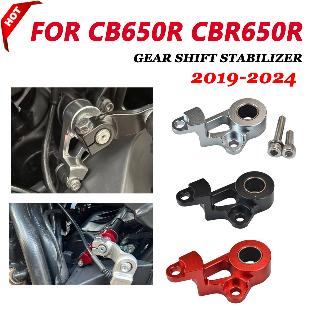Motorcycle Gear Honda - HONDA CB 650R CBR650R CB650R CBR