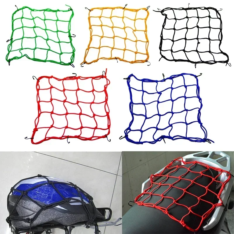 Motosiklet kargo ağı 30x30cm 4 - Motorcycle Gear Wall Mount incelemesi ve fiyatı
