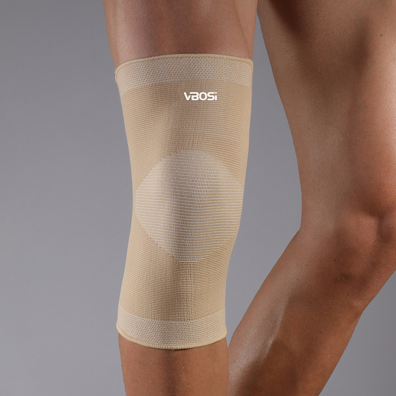 VBOSi 1 adet Elastik Nefes Ala - Knee Guard Hard incelemesi ve fiyatı