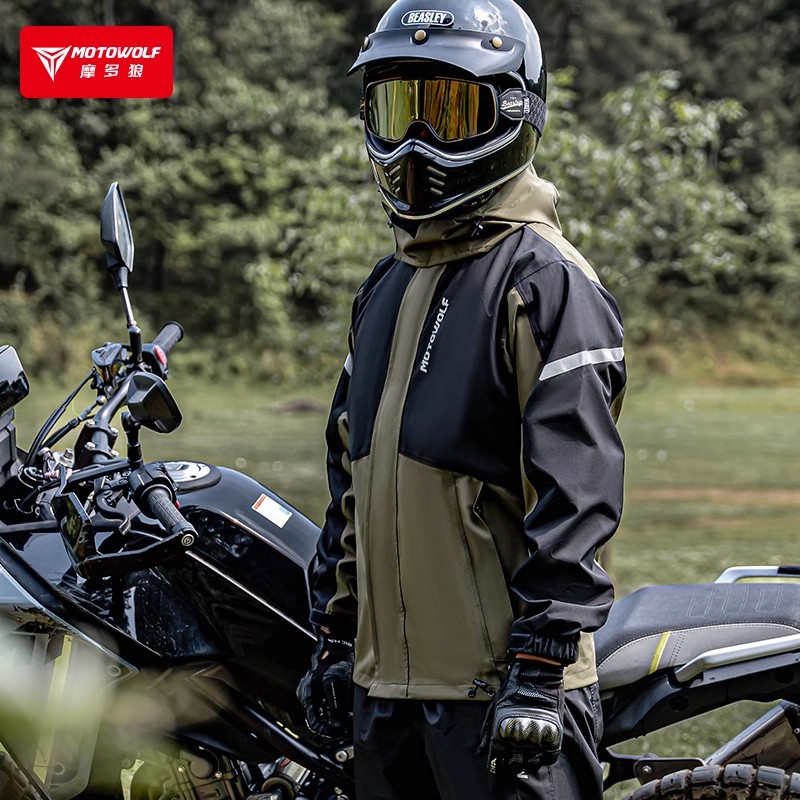 Erkekler motosiklet Rainsuit P - Motorcycle Rain Suit incelemesi ve fiyatı