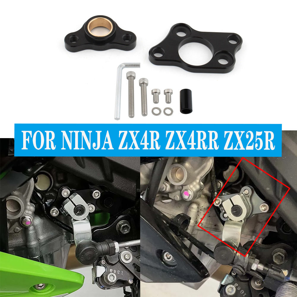 KAWASAKI NINJA ZX4R ZX4RR ZX25 - Motorcycle Gear Kawasaki incelemesi ve fiyatı