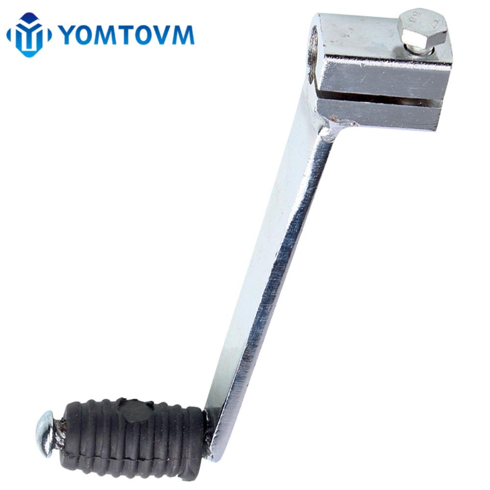 Motosiklet Vites Kolu CNC Alüm - Motorcycle Gear Honda incelemesi ve fiyatı