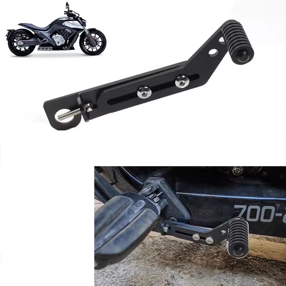Arka vites kolu vites pedalı a - Motorcycle Gear Brand incelemesi ve fiyatı
