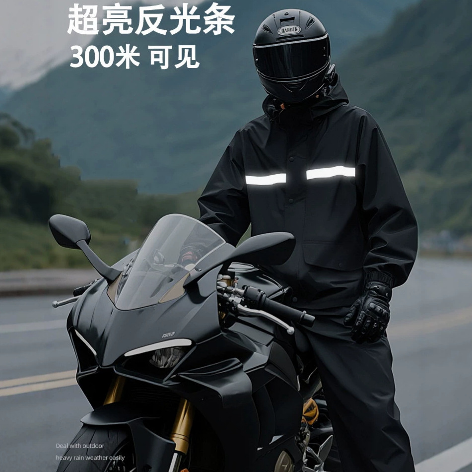 Yansıtıcı Şeritli Su Geçirmez  - Motorcycle Rain Suit incelemesi ve fiyatı