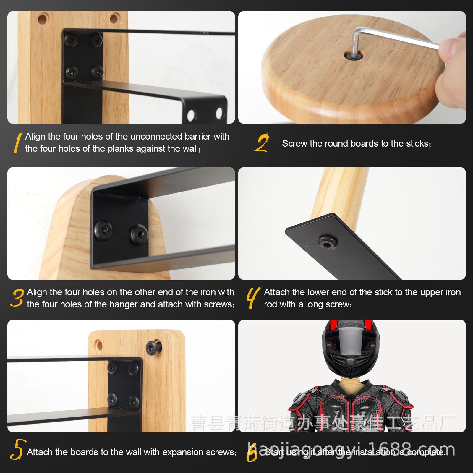 Duvara Monte Edilebilen Ahşap  - Motorcycle Gear Wall Mount incelemesi ve fiyatı